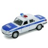 Welly 42384MC Модель машины Волга ВОЕННАЯ АВТОИНСПЕЦИЯ Welly 42384MC Модель машины Волга ВОЕННАЯ АВТОИНСПЕЦИЯ