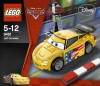 Lego 9481 ������� ����� 2 ���� ������