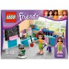 Lego 3933 ������� �������� ����������� ������