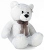 Aurora 213-1 Медведь белый, 35 см Aurora 213-1 Медведь белый, 35 см